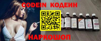 jwh Кумертау