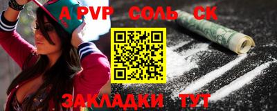 jwh Кумертау