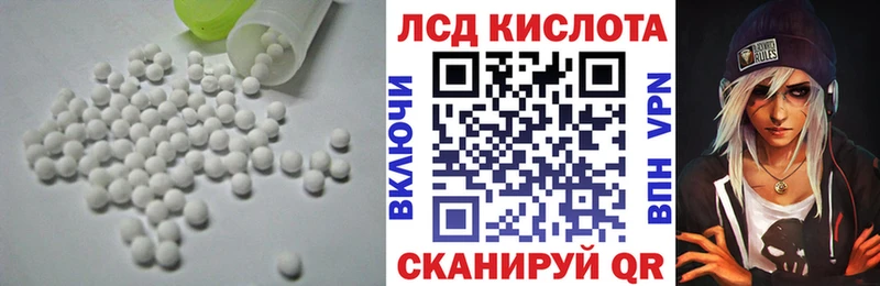 hydra сайт  Дзержинск  LSD-25 экстази ecstasy  сколько стоит 