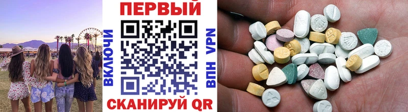 Первитин витя  блэк спрут маркетплейс  Дзержинск 