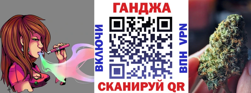 продажа наркотиков  Дзержинск  мега сайт  Марихуана индика 